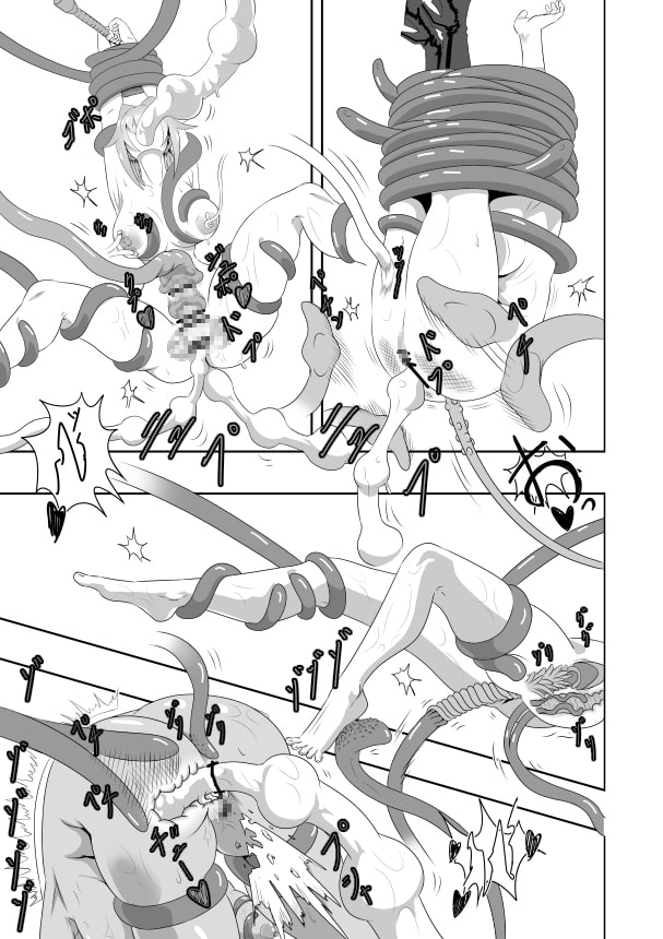 ふたなり勇者とその一行のダンジョン攻略