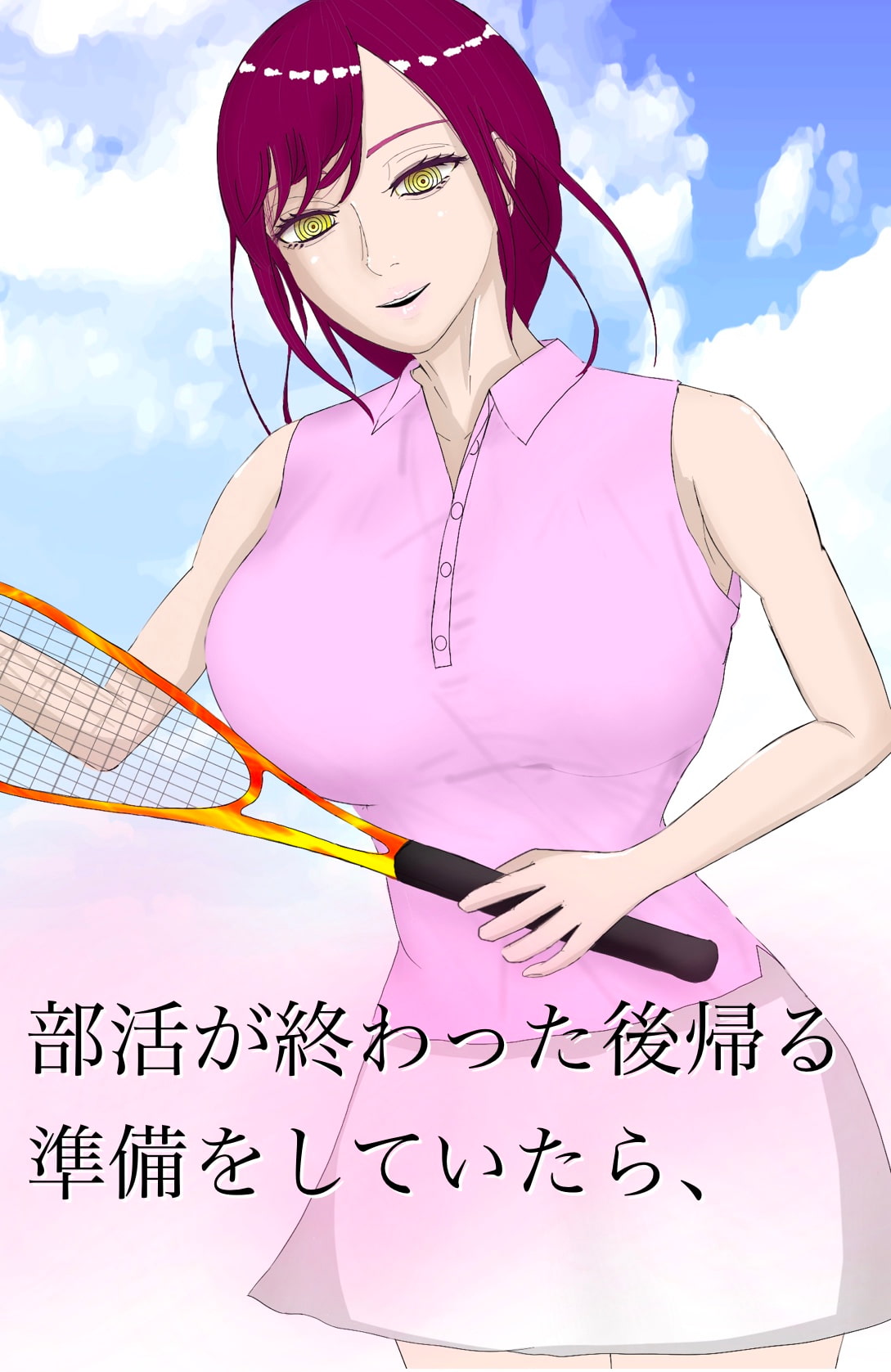 部活の淫乱先輩からの 誘惑 浮気sex