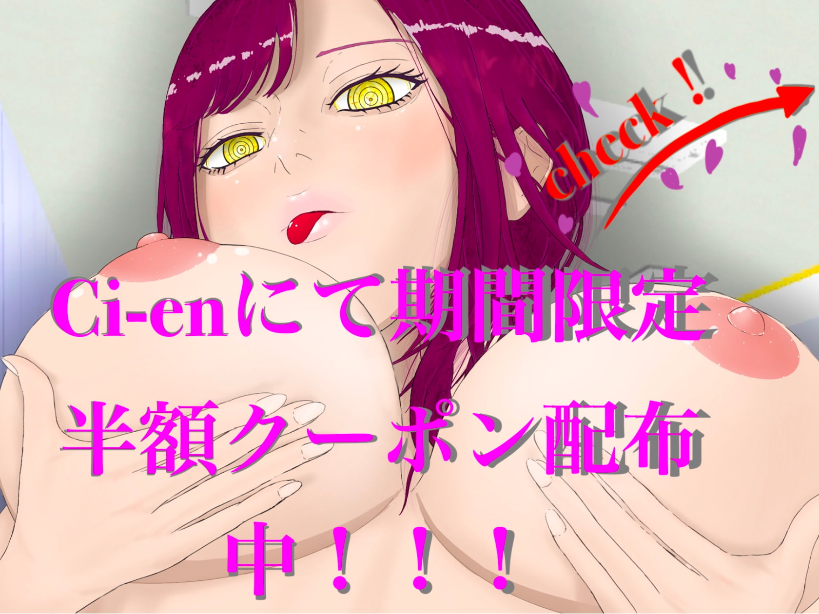 部活の淫乱先輩からの 誘惑 浮気sex