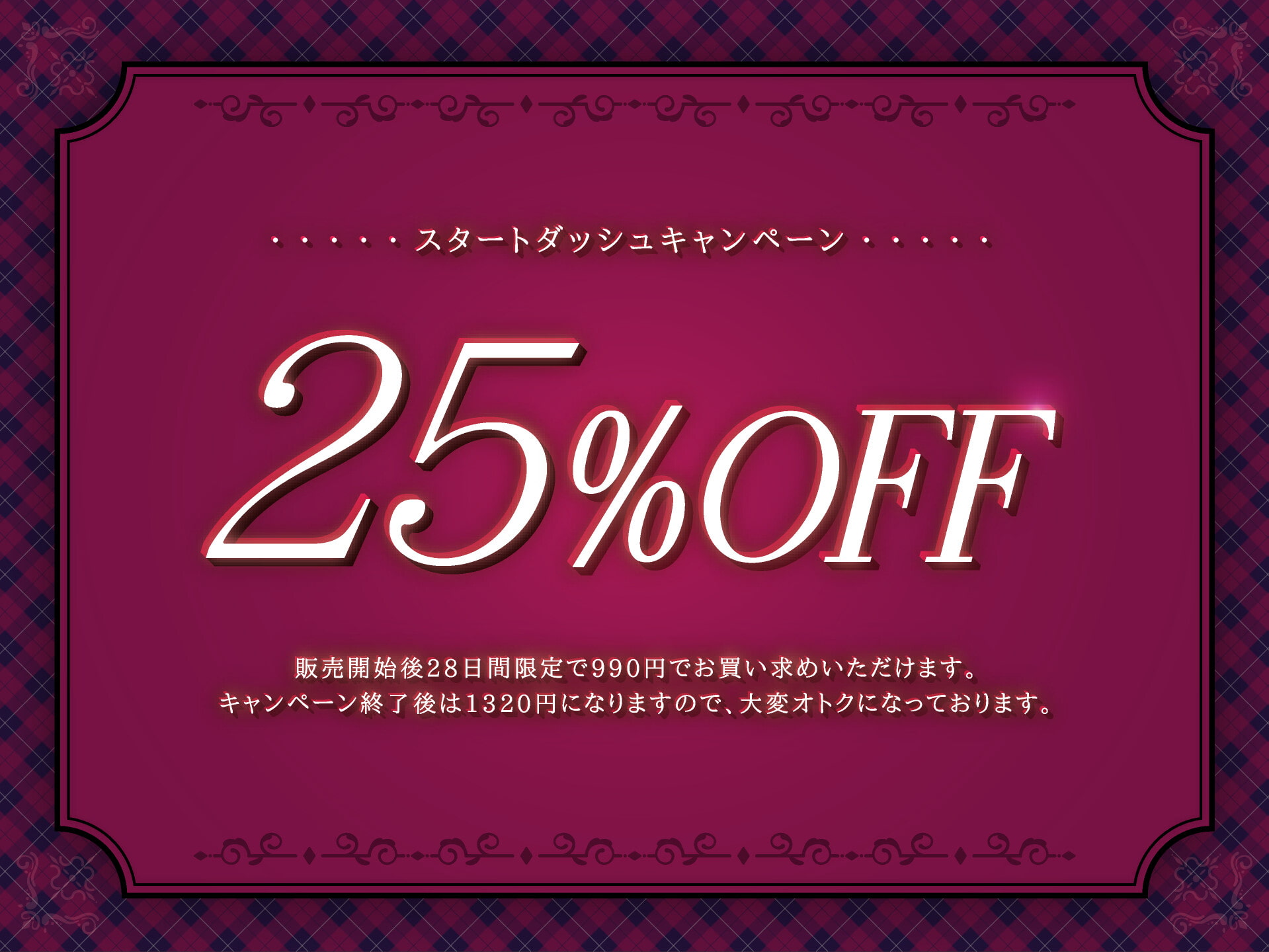 【オホ声】生イキザカリ!ドスケベJK後輩ちゃんの耳舐め調教からの純愛おま〇こ【KU100】