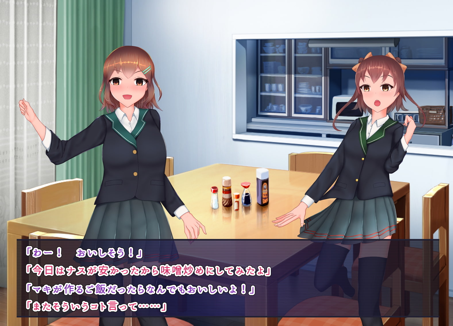 堕ち雌には堕ち雌の矜持がある