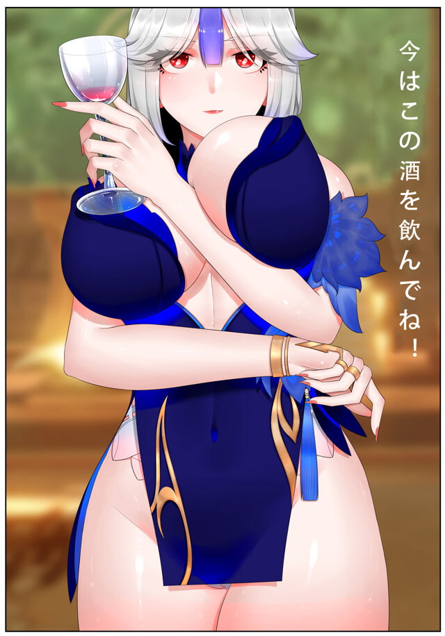 璃月淫行