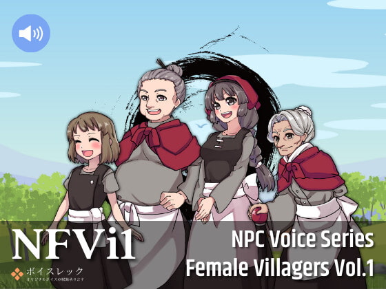 NFVi1:NPC Female Villagers Vol.1