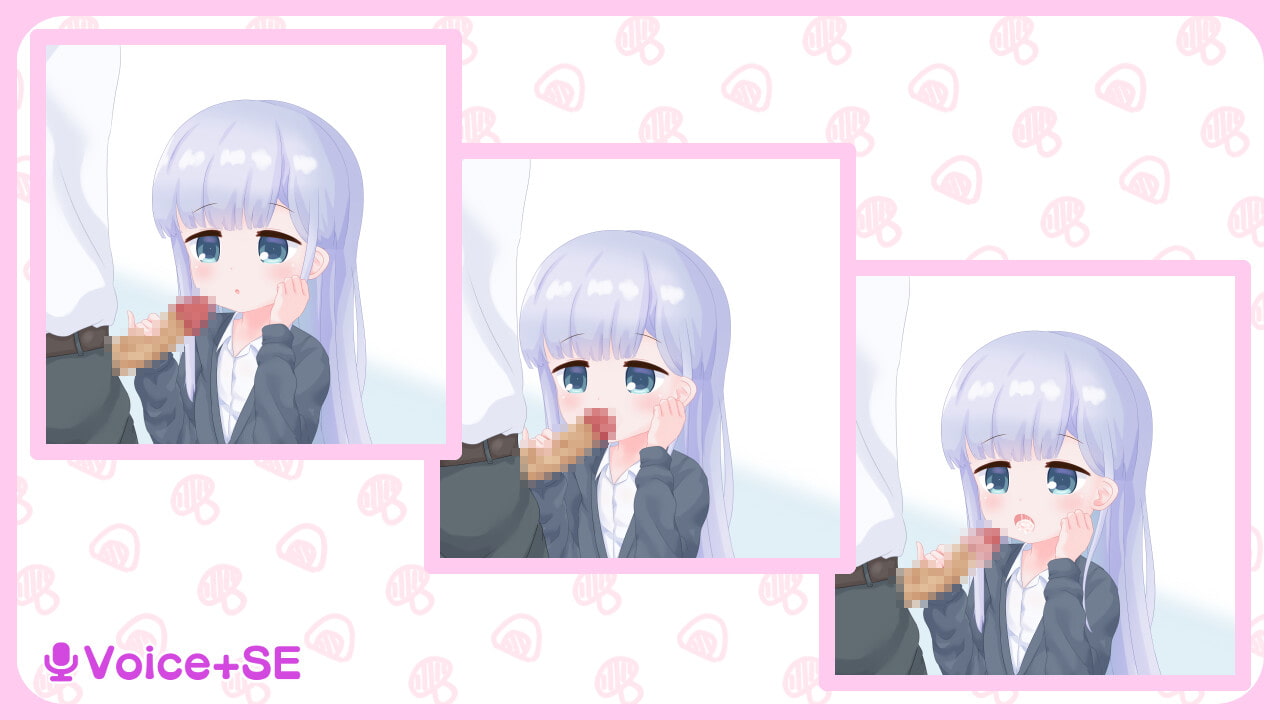 1回300円 - 特集04