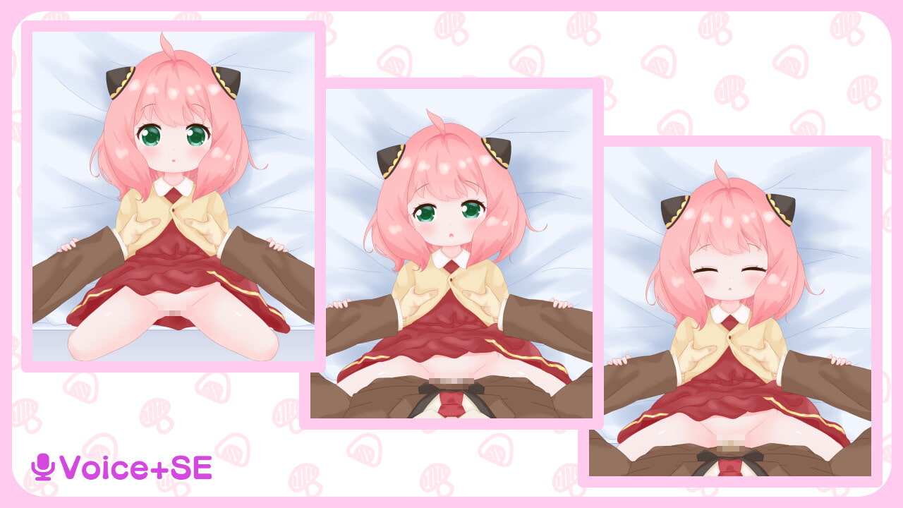 1回300円 - 特集04