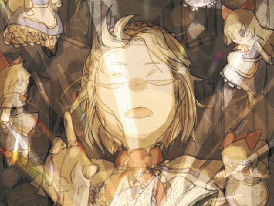 幻想小説総覧2022