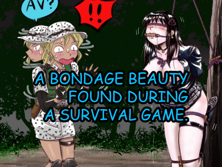 A TALE OF BONDAGE FIGHTER PRINCESS SPHINXact10 vsAIRGUN