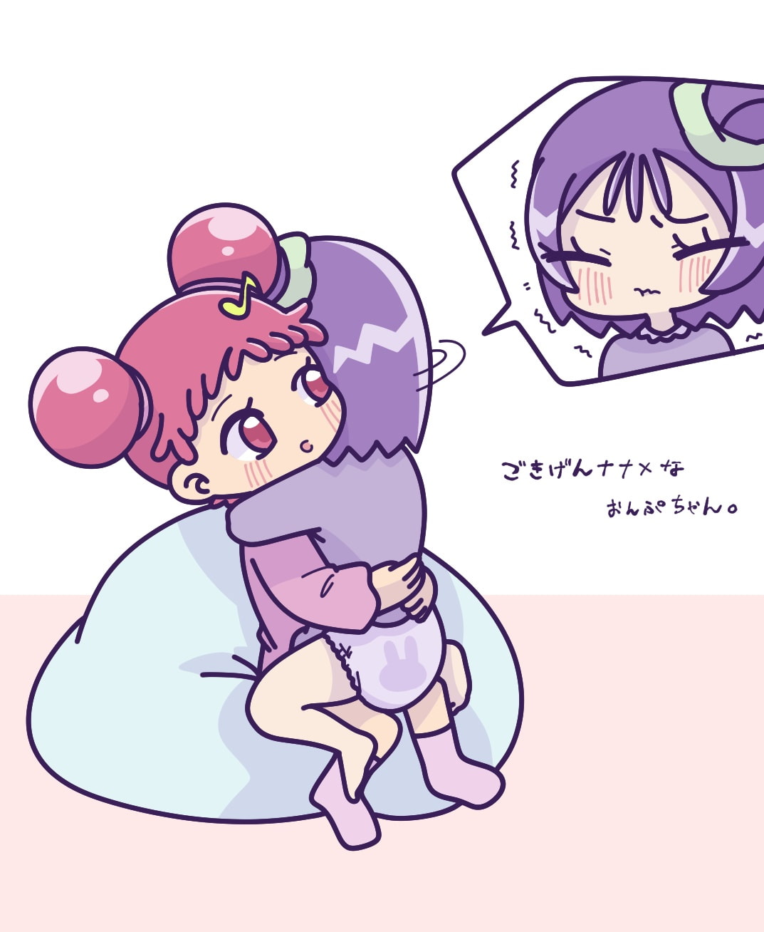 onpuちゃんスカ絵まとめ3