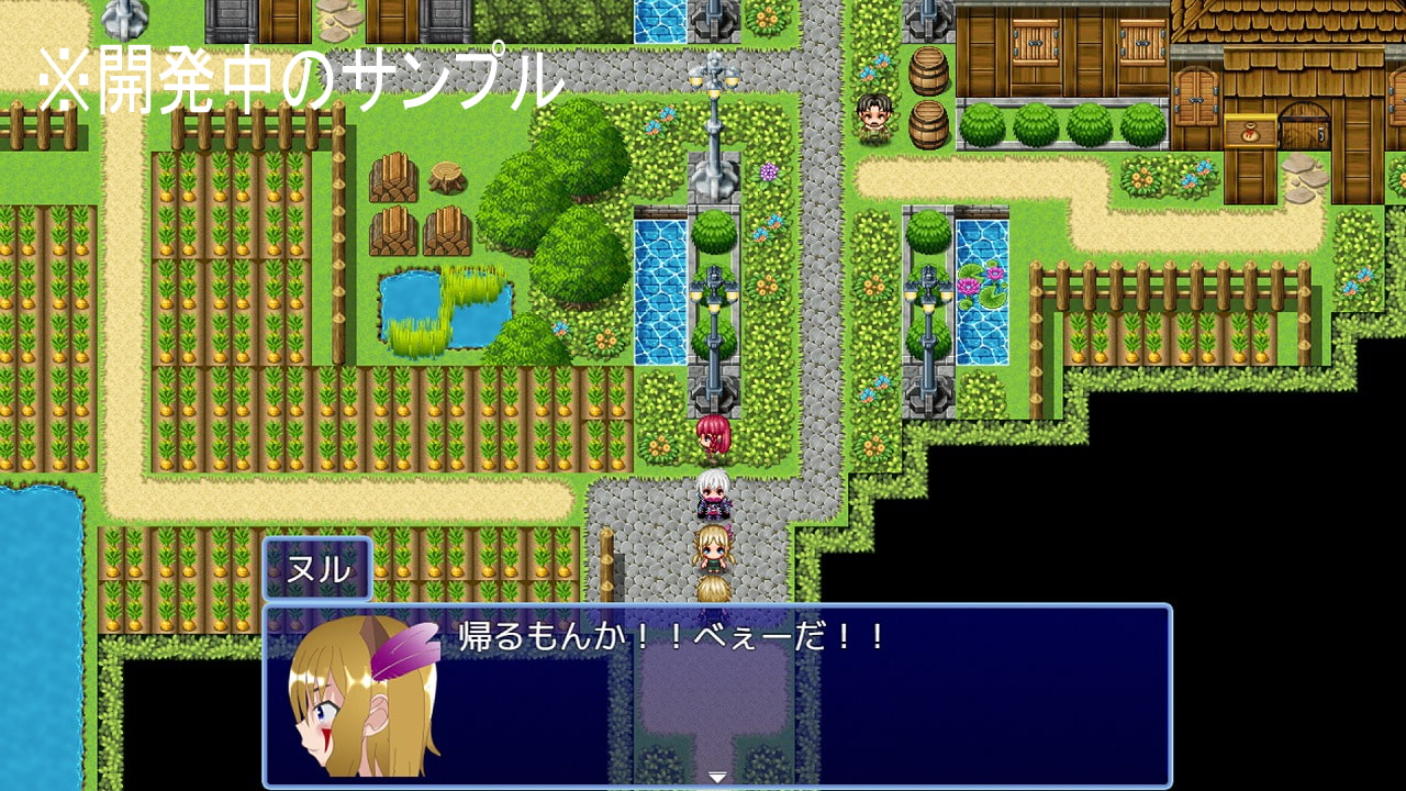 Re*Rhea field 【り*れあふぃーるど】