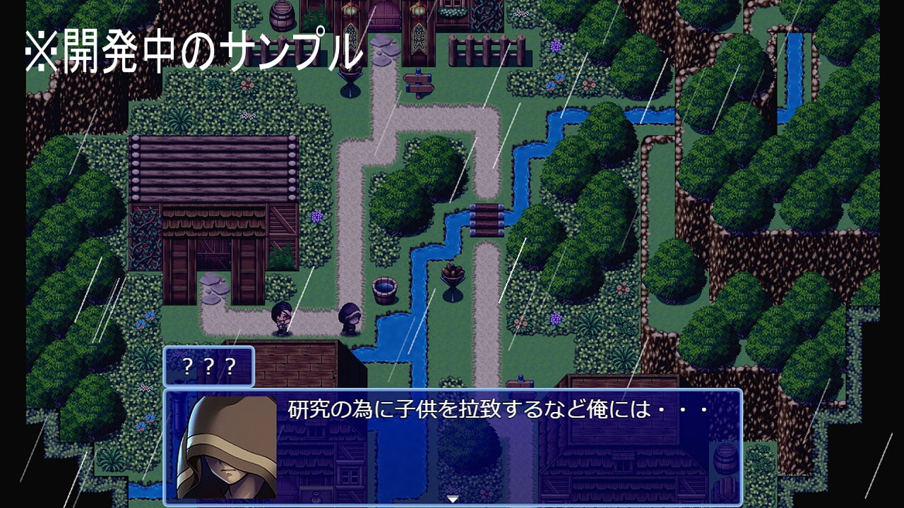 Re*Rhea field 【り*れあふぃーるど】