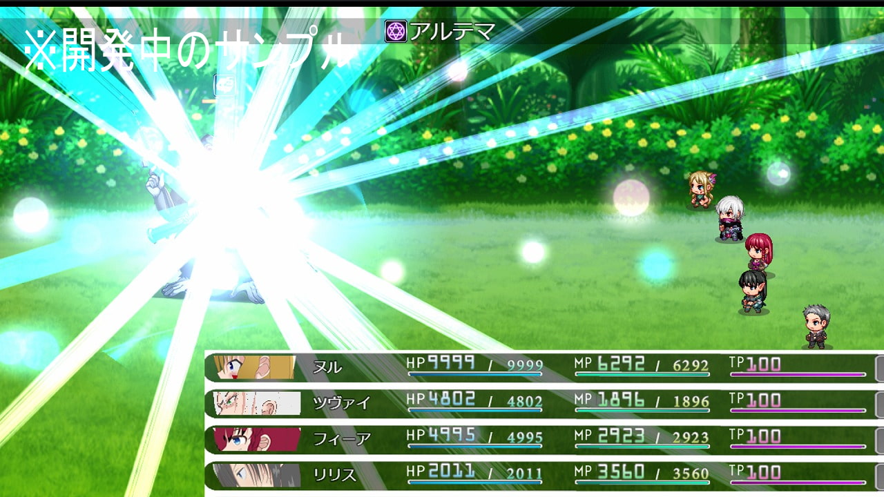 Re*Rhea field 【り*れあふぃーるど】