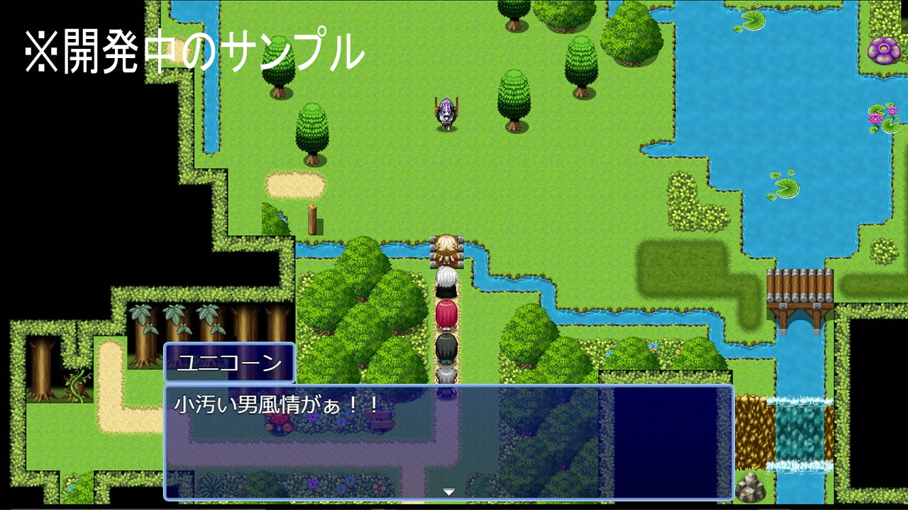 Re*Rhea field 【り*れあふぃーるど】