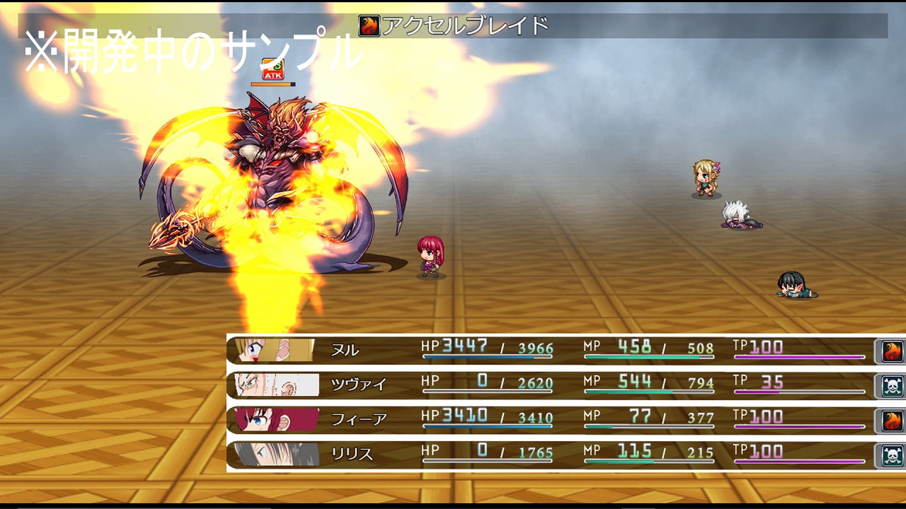 Re*Rhea field 【り*れあふぃーるど】