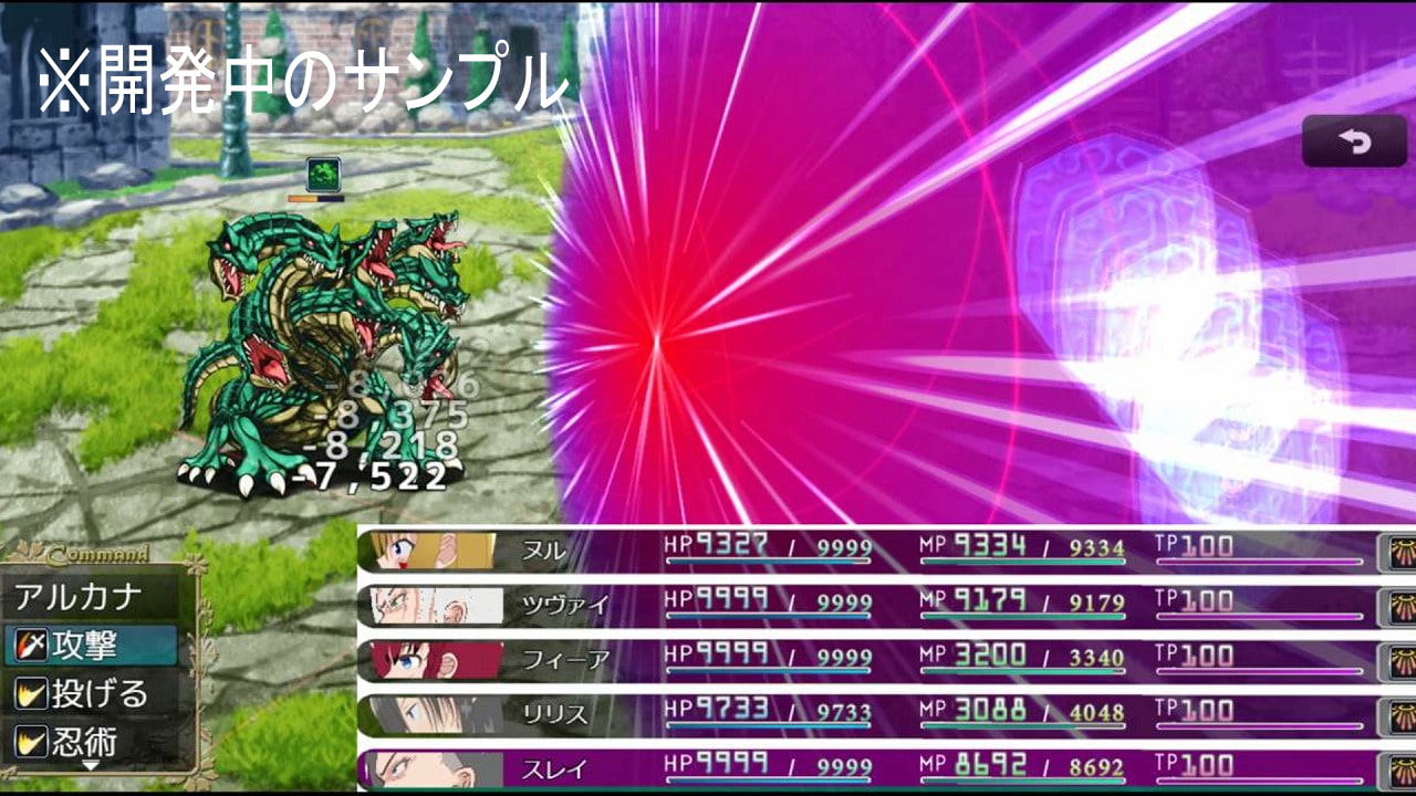 Re*Rhea field 【り*れあふぃーるど】