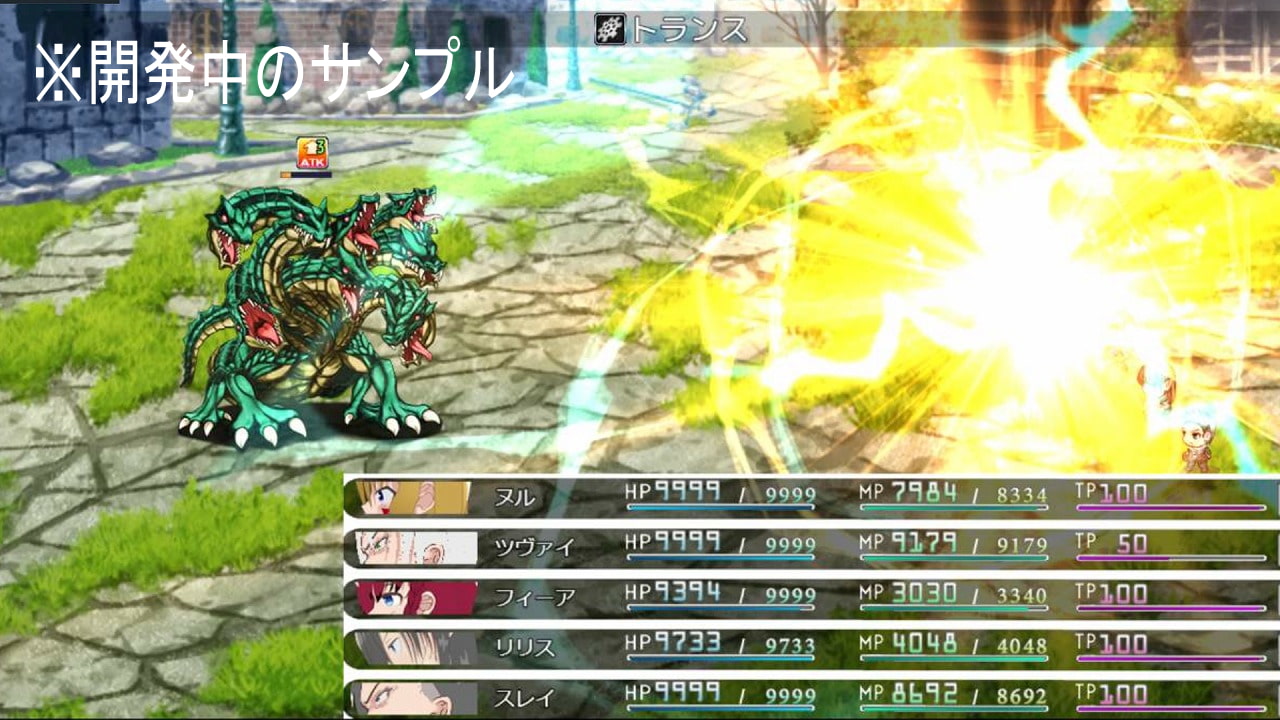 Re*Rhea field 【り*れあふぃーるど】