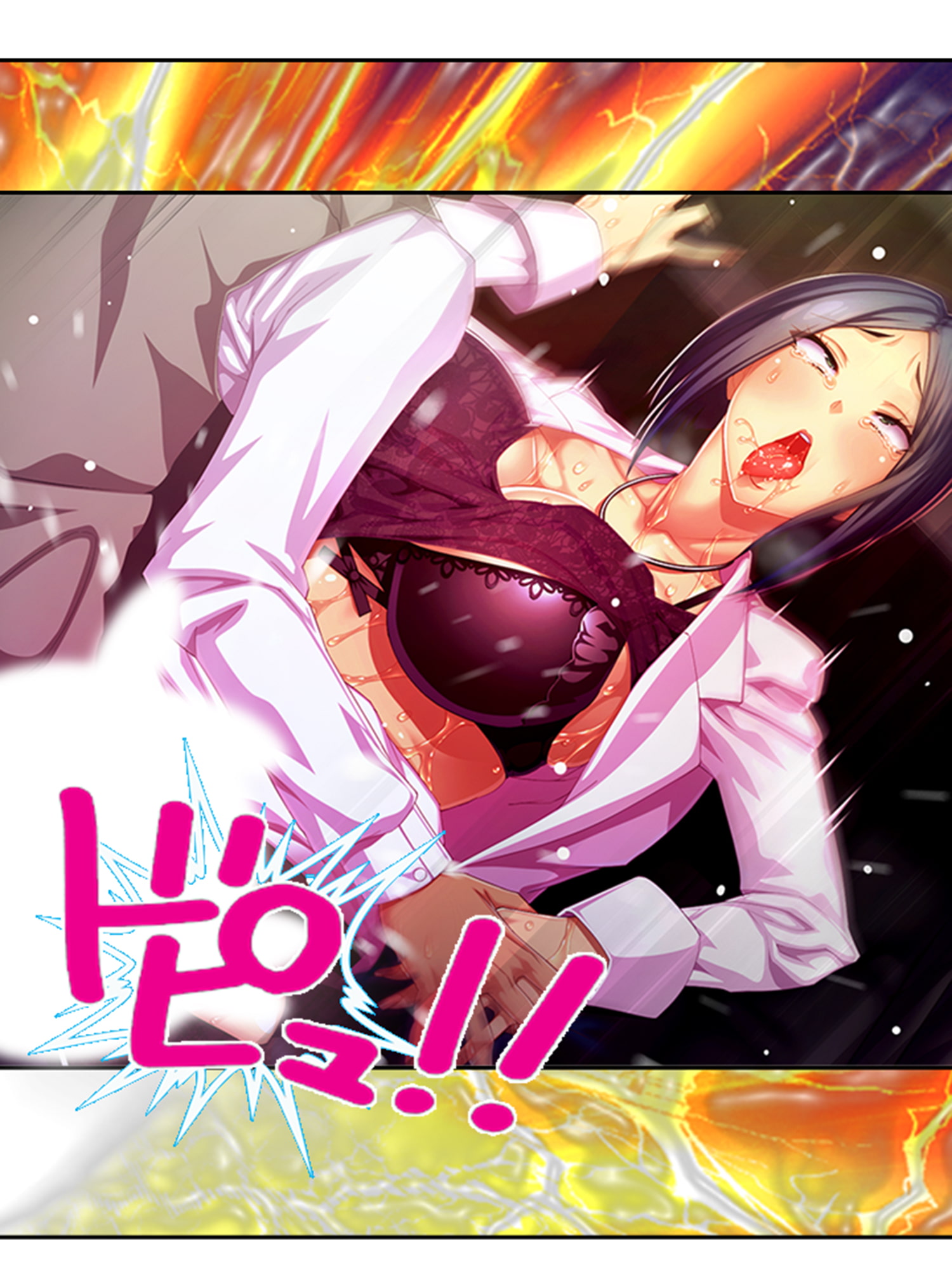 爆乳揺らして喰らいつく!美熟女・久美子の婿指導 4巻