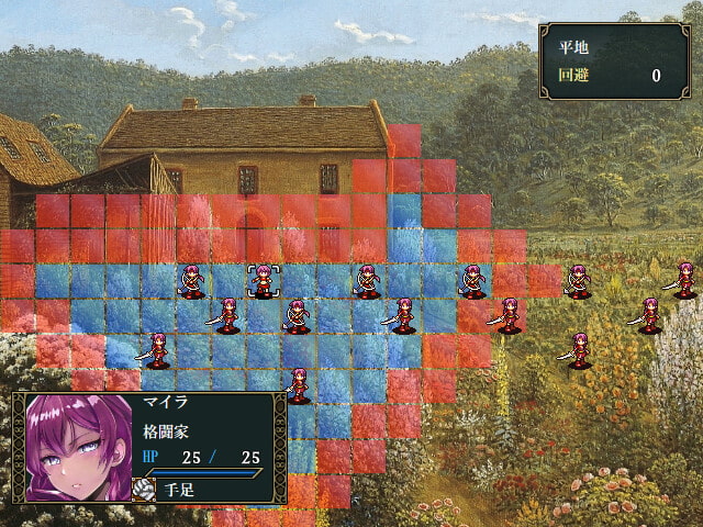 アーチケートラ