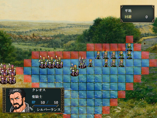 アーチケートラ