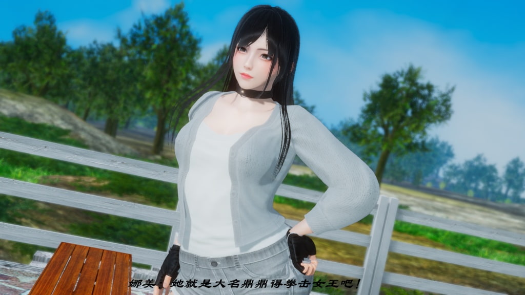 Queen VS Young Girl 1