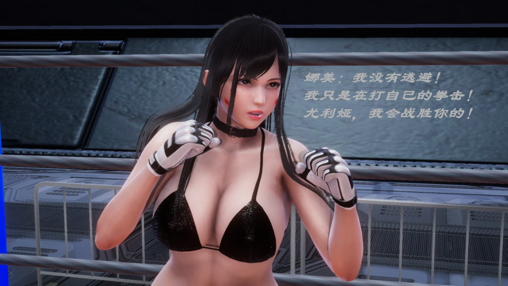 Queen VS Young Girl 1