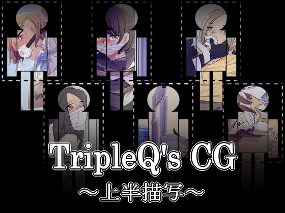 TripleQ'sCG～三種盛り2022～