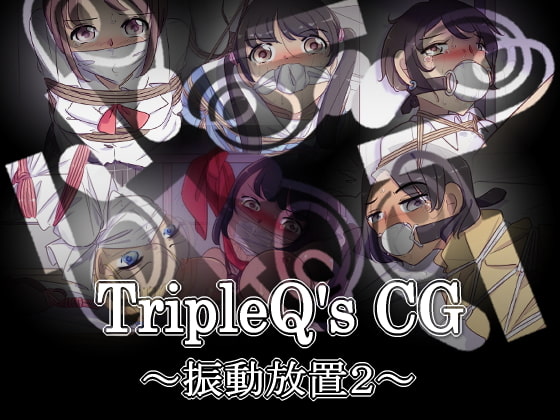 TripleQ'sCG～三種盛り2022～
