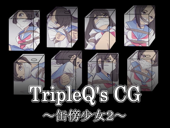 TripleQ'sCG～三種盛り2022～