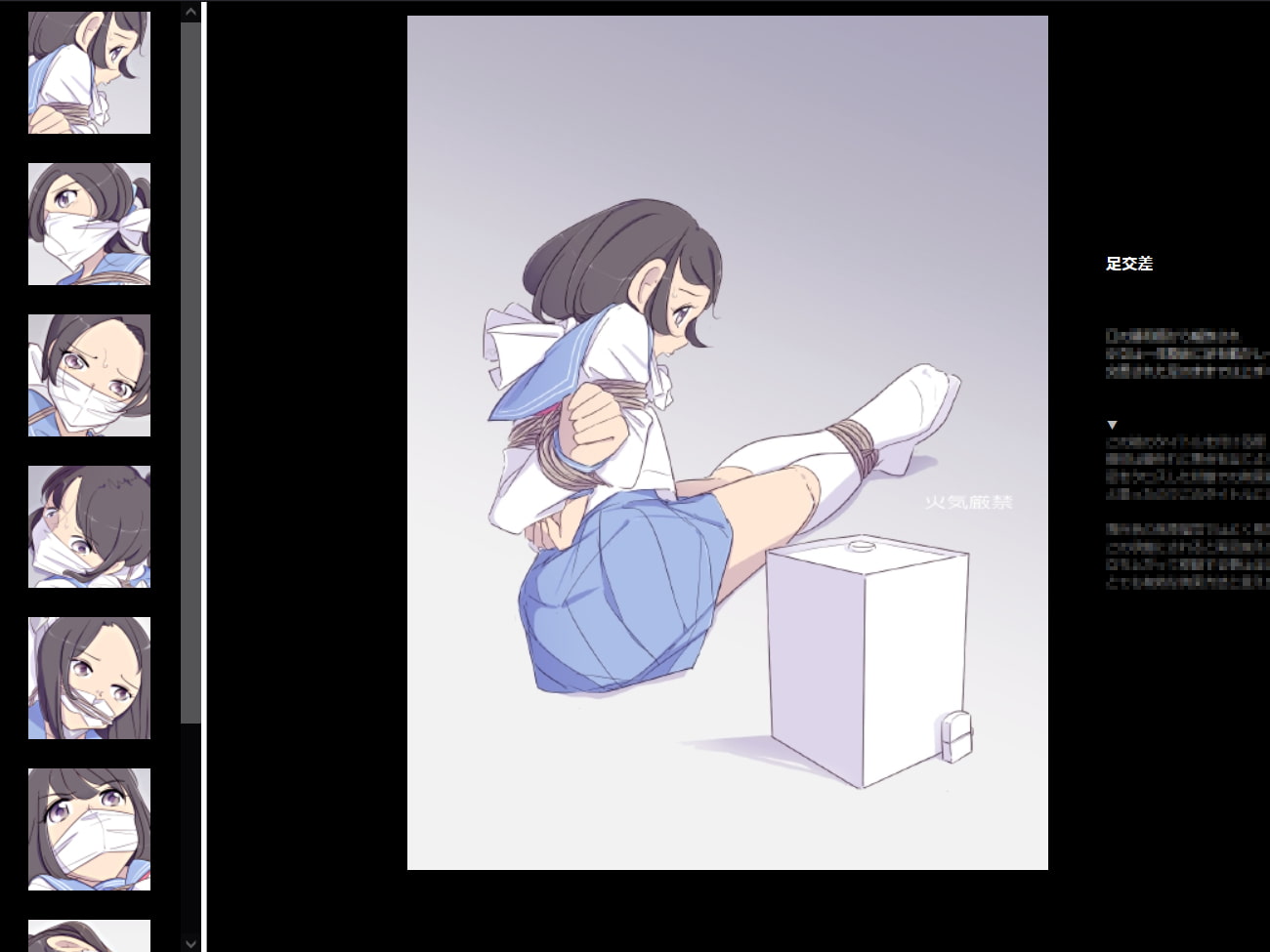 TripleQ'sCG～三種盛り2022～