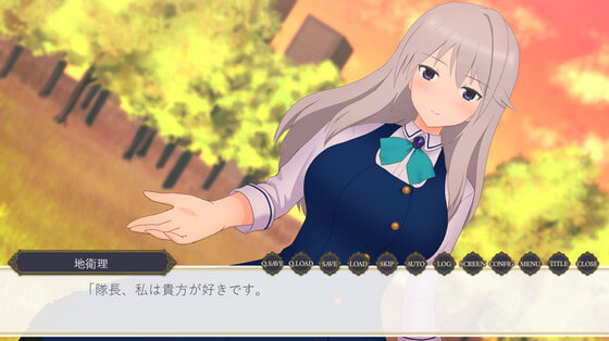 アクトレスアフター～地衛理編～