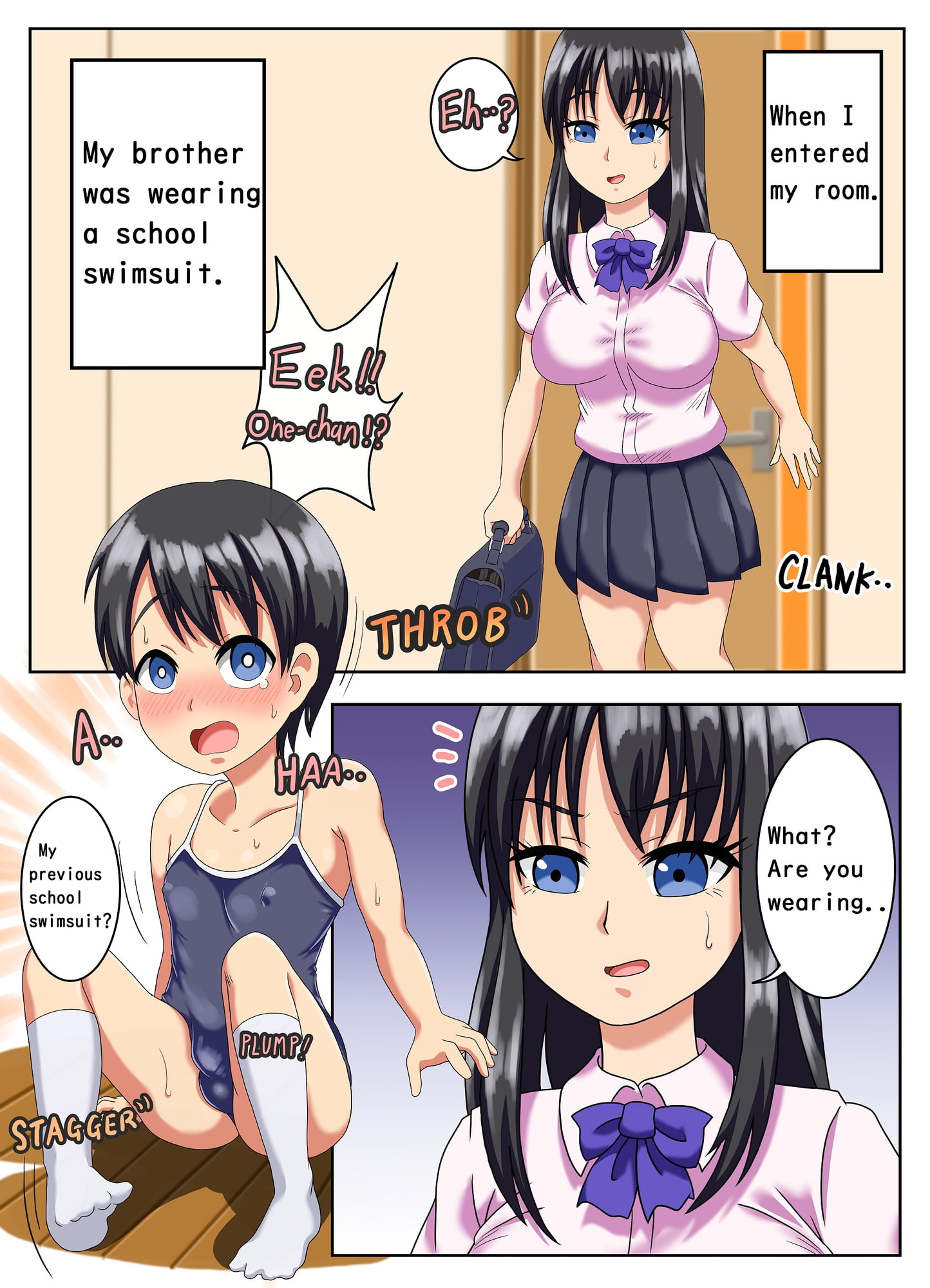 【英語版】お仕置き弟叩き school swimsuit spanking