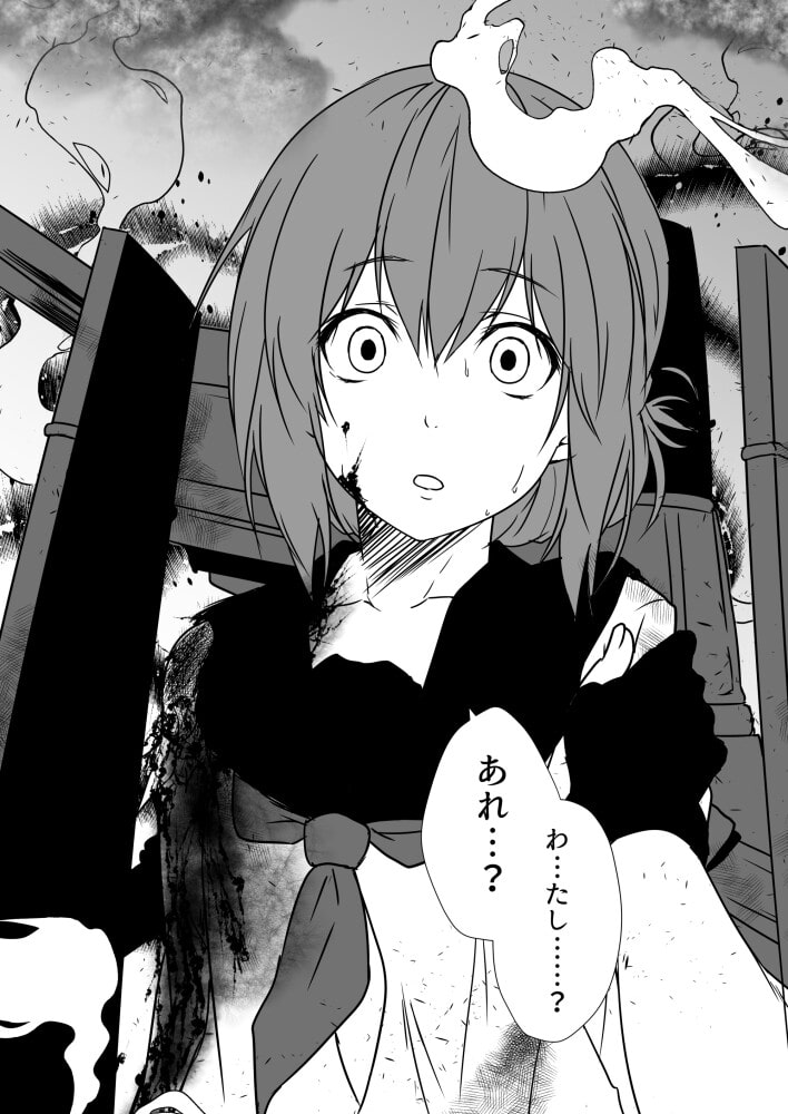 艦隊ジャーナルXXV