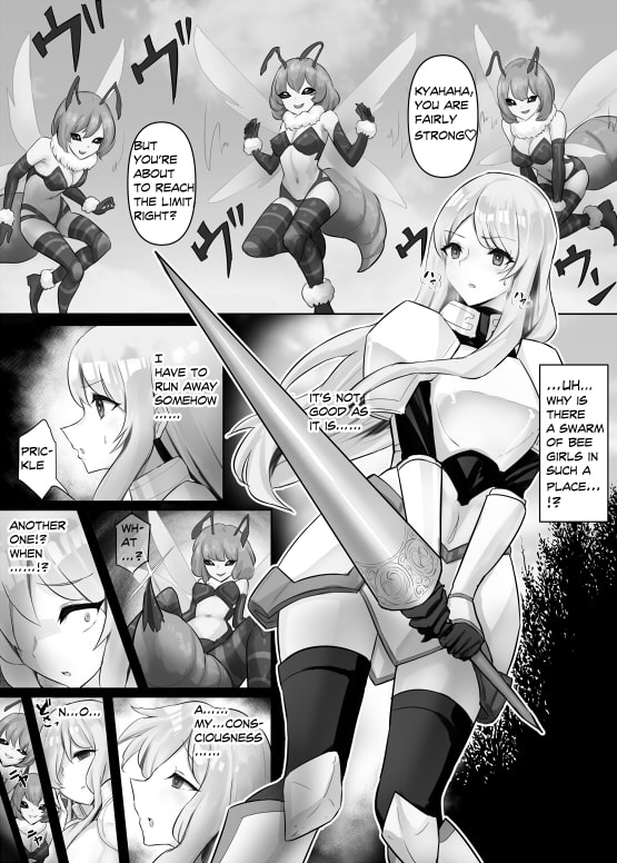 Jingai Lez Rape: Queen Bee Edition