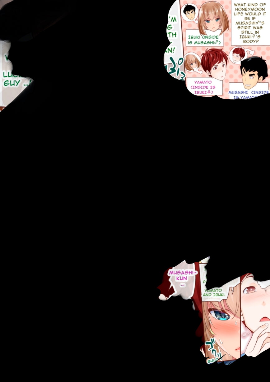 FANBOX1000プラン以上限定漫画_2022.04