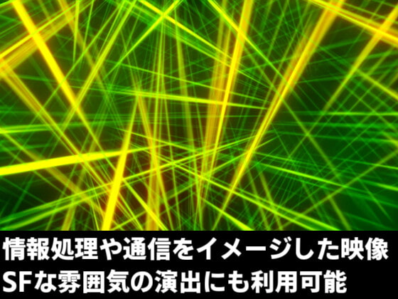 3DCG動画素材16点 海・炎・雷・ワープetc