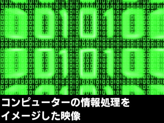 3DCG動画素材16点 海・炎・雷・ワープetc