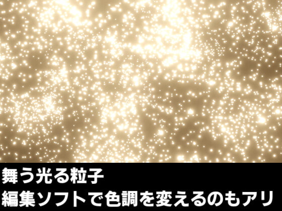 3DCG動画素材16点 海・炎・雷・ワープetc