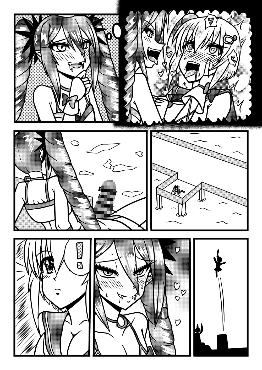 BGふたなり超短編集