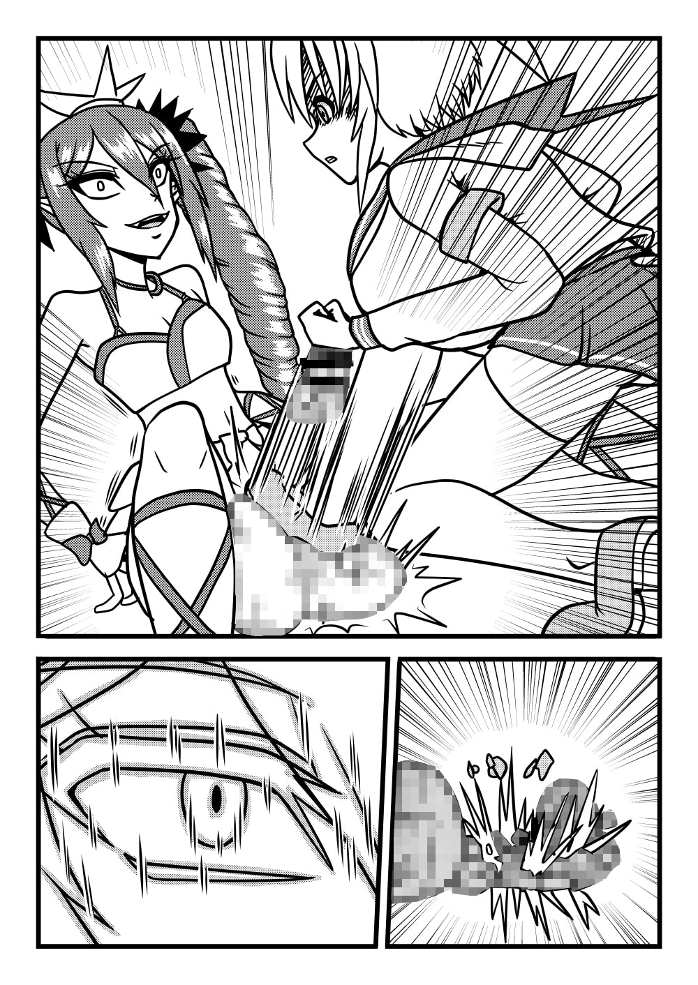 BGふたなり超短編集