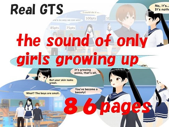 the sound of only girls growing up