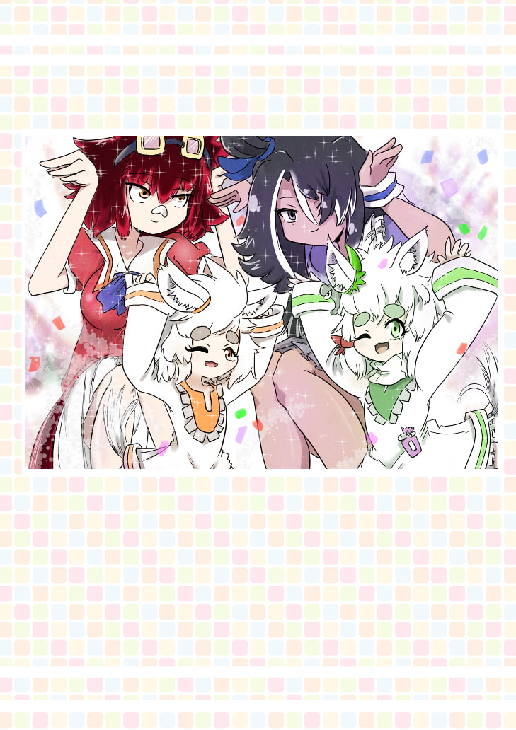 マキ●オーダービー【まとめ本】