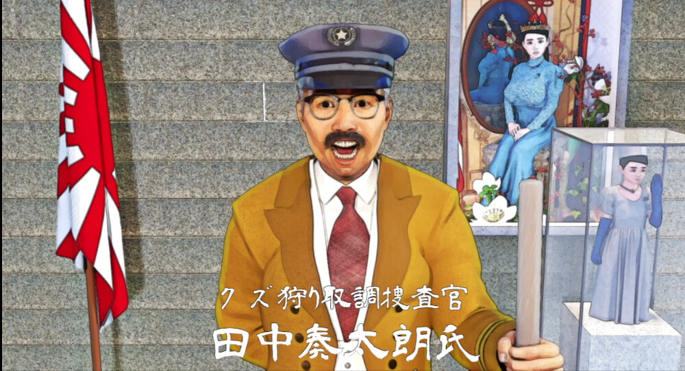 性別わからせパコパコ地獄(女帝羨望編)