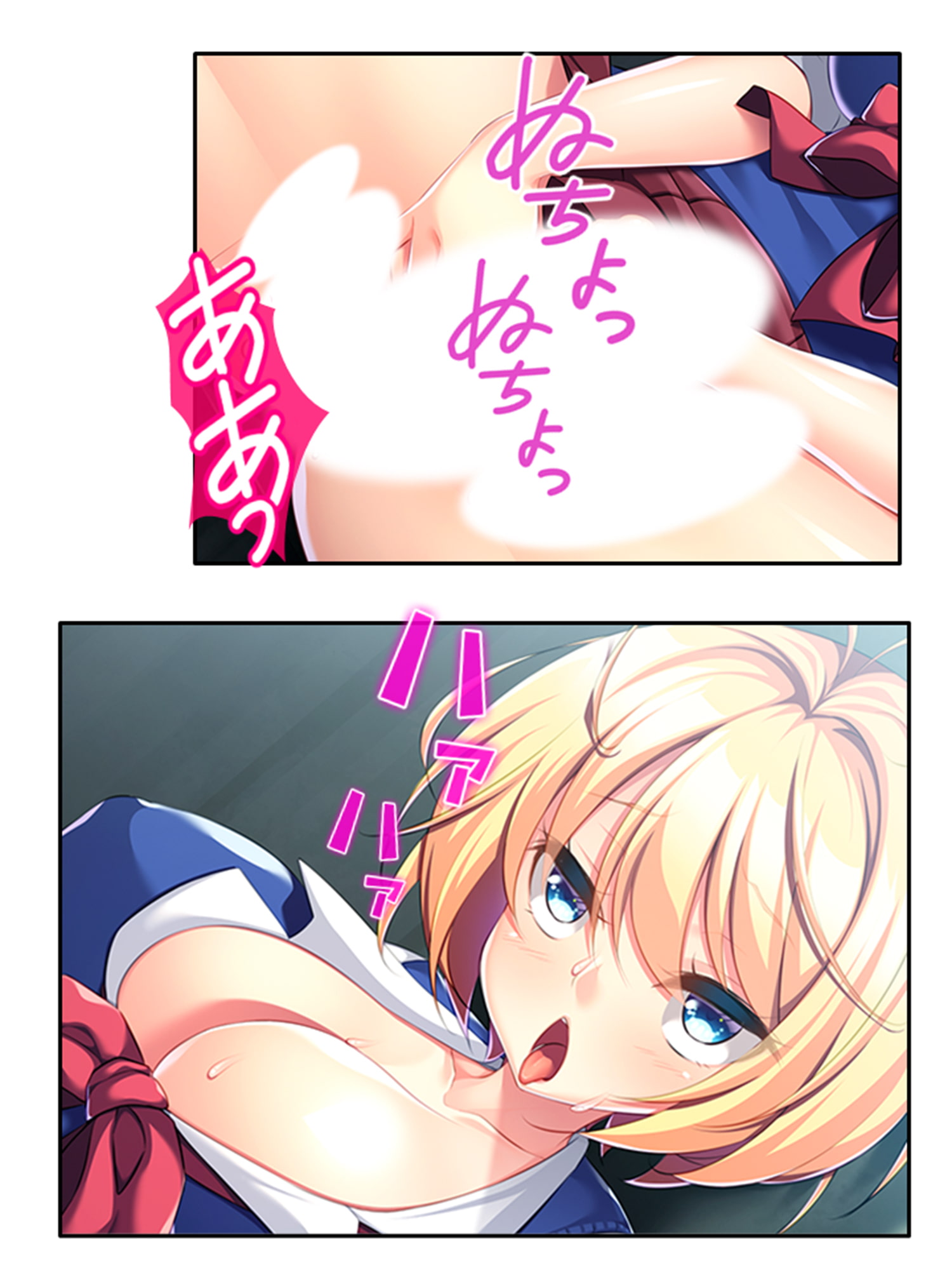 パパ活っ!!妻に隠れて今日も自宅で連れ子とサカる <総集編>