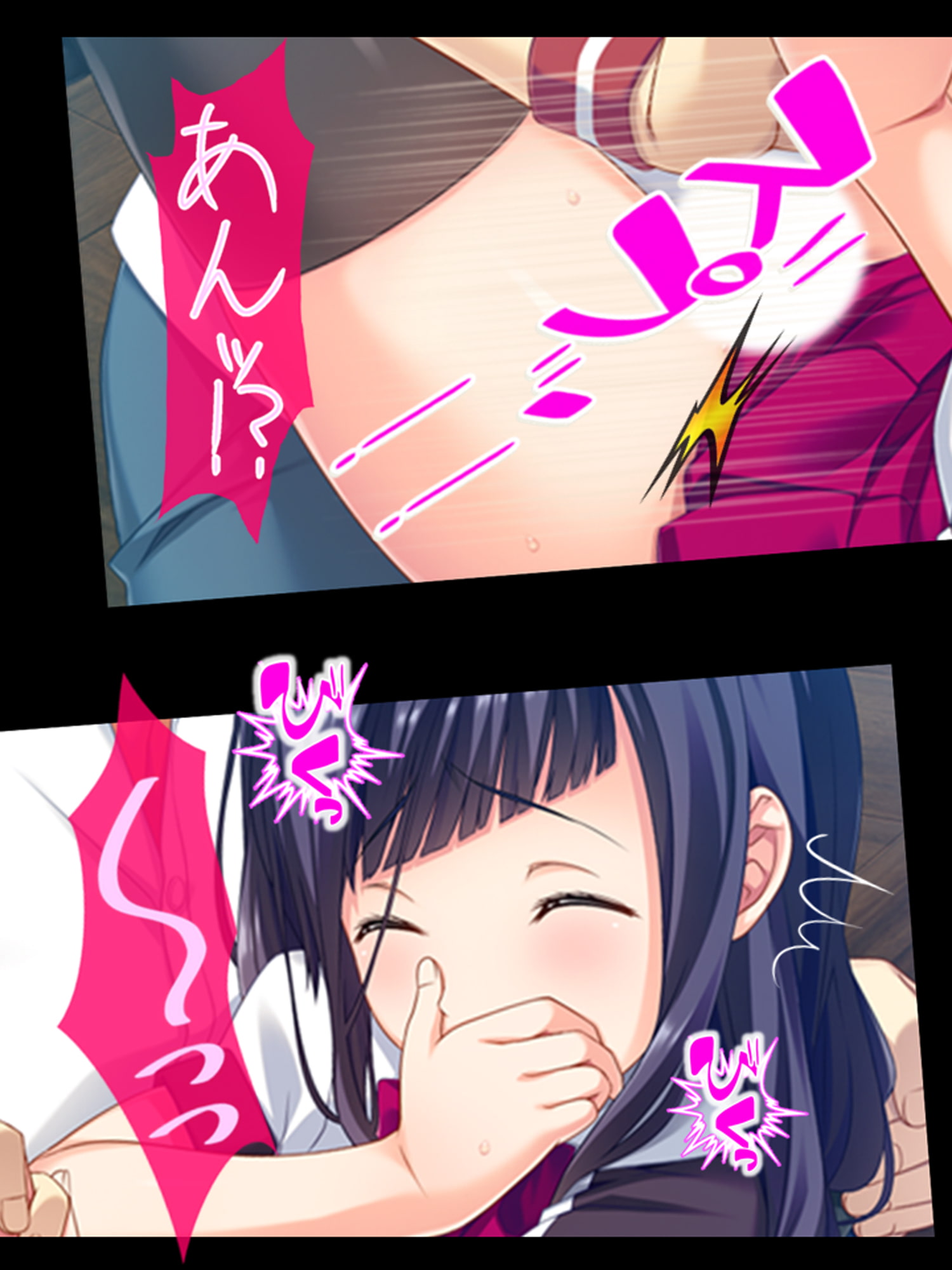 チャラ男の極太ち●ぽで放課後即ハメNTR <総集編>