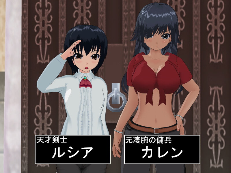 戦火の中の聖乙女たち