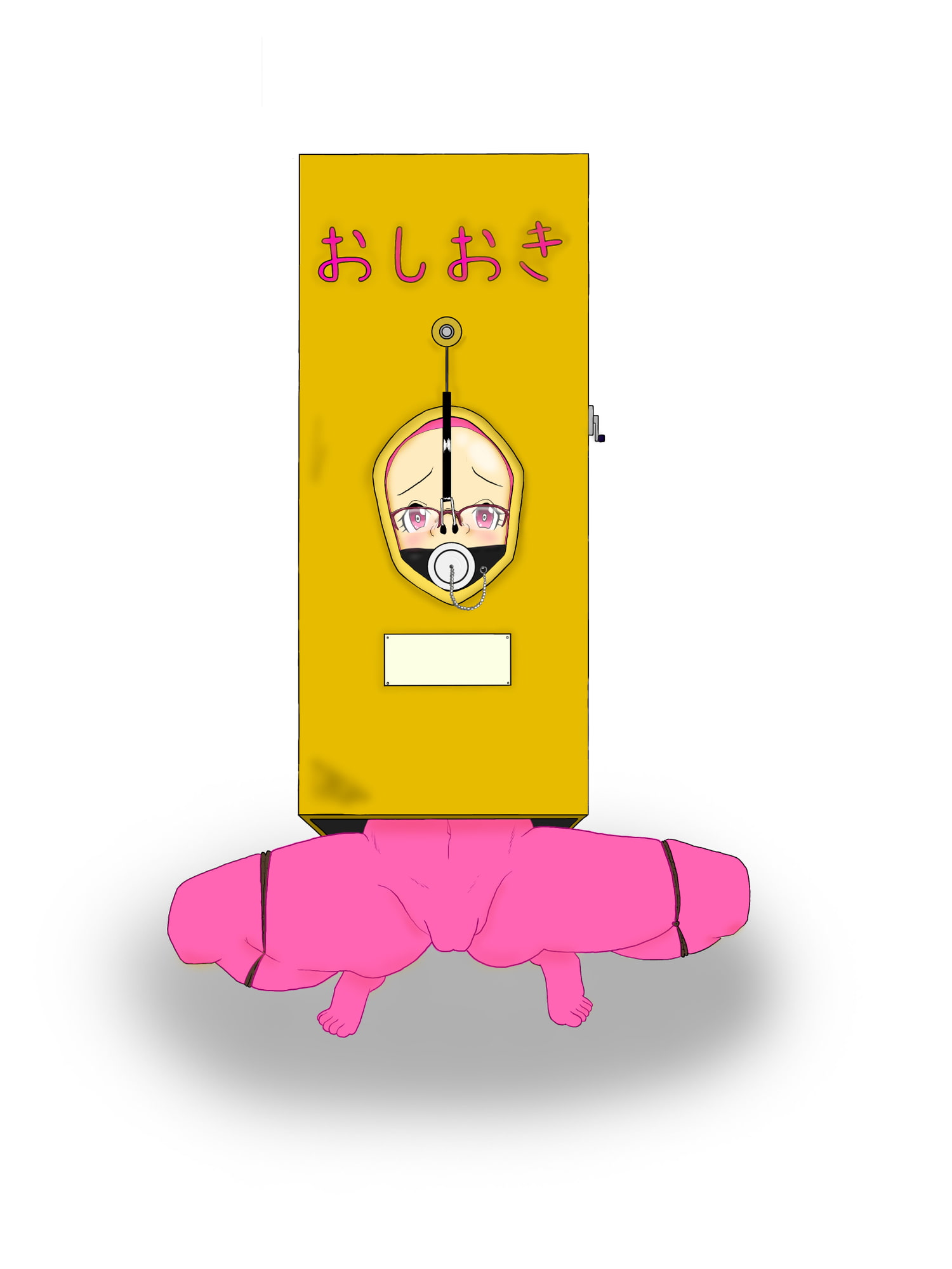 眼鏡少女 羞恥お仕置き【鼻フック付き着ぐるみBOX】【R-18】