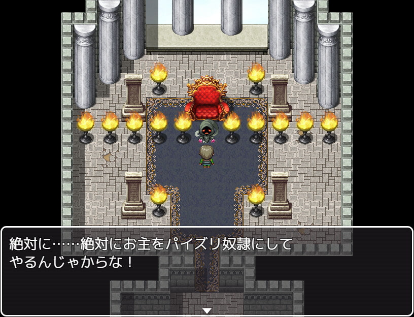 乳ライブ! ～パイズリVtuberの塔～