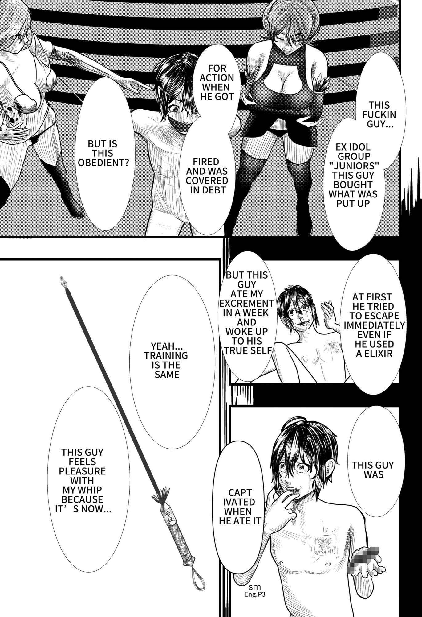 マダム倶楽部パート1 学校の先輩は女王様&浅海女王様調教編