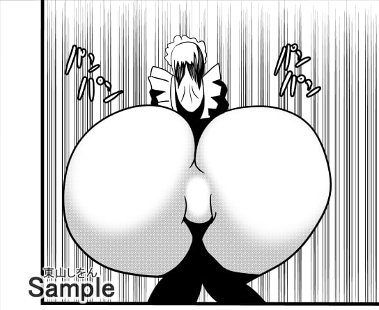 美尻丸出しメイド01