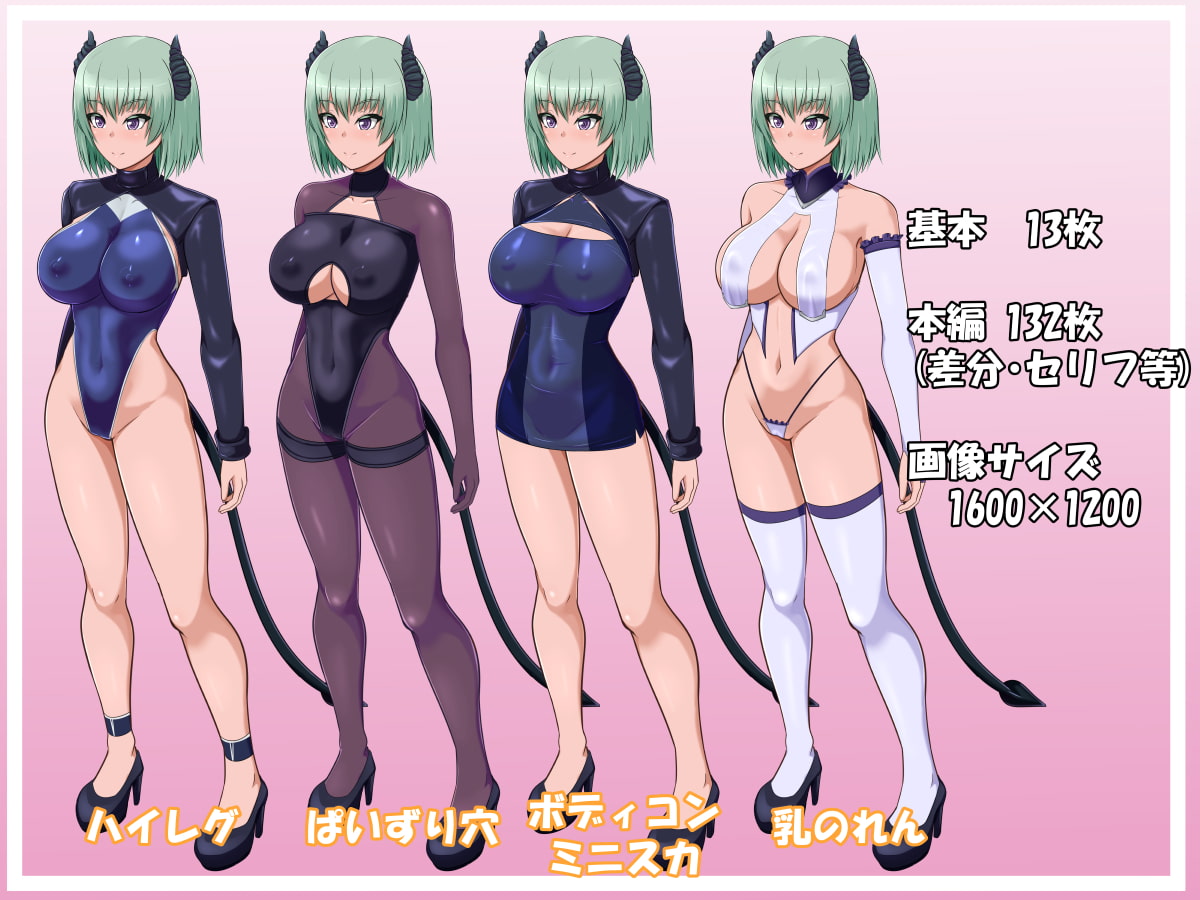 あなたを甘く責めてひたすら搾りとる優しいサキュバス