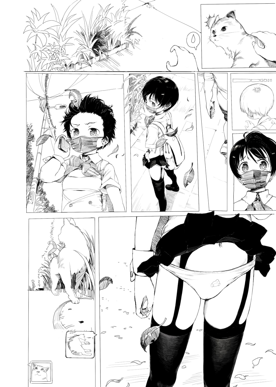 【中文版】鈴も即売会に行きたい / 铃也想要参加同人展